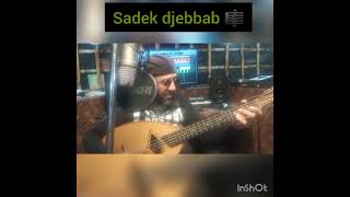 Sadek djebbab 🎼 rend hommage a Karim Kaci 🎼 [upl. by Ahseikan]