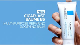 La Roche Posay Cicaplast Baume B5 Soothing repairing Balm Review [upl. by Kinnie]