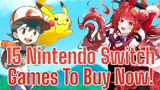 15 Nintendo Switch Games To Buy Before RARE amp EXPENSIVE  Episode 5 [upl. by Tebasile]