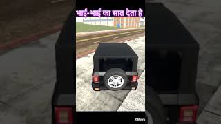 Bahi Bahi Ka Shat Deta Hai 💪 indianbikegame [upl. by Hamirak]