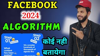 Facebook algorithm 2024  Facebook algorithm reached kaise badaye  Facebook reels viral 2024 [upl. by Sabas124]