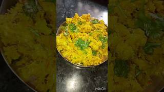 maize recipe viralrecipe food radhe jaishreeram trending pregnancy madhyapradesh makka [upl. by Veljkov]