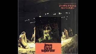 Jesus Christ Superstar Original Tokyo cast 1976 Keita Asari [upl. by Imat964]