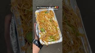 Desi Vegetable Chowmein Psnd Hai😍youtubeshorts trending viralvideo chowmein veg streetfood [upl. by Pressman368]