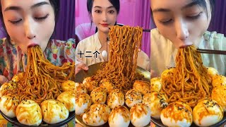 MUKBANG 먹방 EATING SPICY NOODLES and SOFT BOIL EGGS chewy sounds  ASMR  chinese foods 辣面鸡蛋 [upl. by Gratt]