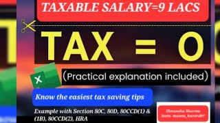 Maximize Your Tax Savings Easy Strategy to Pay 0 Tax for Income Up to 9 Lacs [upl. by Eibocaj]