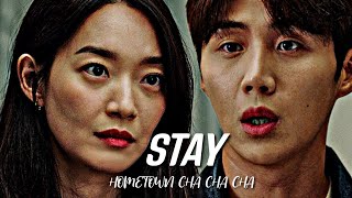 MV STAY  HOMETOWN CHA CHA CHA II FMV [upl. by Alfi]