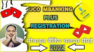 Uco mbanking Plus Kese Banaye 🥰 How to Register Uco mbanking Plus🏧🔥 [upl. by Mines]