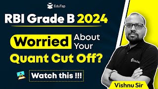 RBI Grade B 2024 Quant Strategy How to Clear Quant Sectional Cutoff in RBI RBI Phase 1 Preparation [upl. by Tterb]