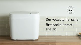 Brotbackautomat SDB2510  21 Programme amp 4 Glutenfrei Optionen  Panasonic Produktvorstellung [upl. by Siloum443]