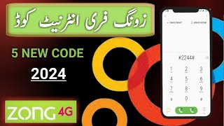 zong free internet code 2024 [upl. by Ethelred941]