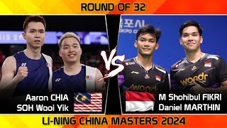 Aaron CHIA SOH Wooi Yik vs Muhammad Shohibul FIKRI Daniel MARTHIN  China Masters 2024 Badminton [upl. by Kcir829]