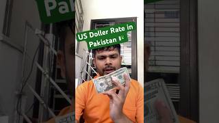 US doller Rate in Pakistan  Is That Costly dollerrateinpakistan india usdollar todayrate [upl. by Virginia]