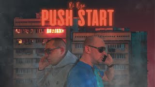 RI x RZA  PUSH START Prod by MylezBeatz [upl. by Minoru235]