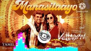 manasilayo dj remix  chennai plus Remix viralsong aniruthsongs dj newsongs remix rajinikanth [upl. by Fadden]