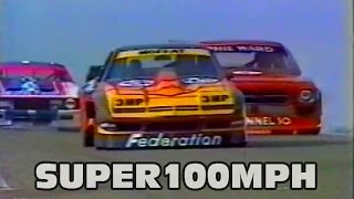 1980 AUSTRALIAN SPORTS SEDAN CHAMPIONSHIP R3 Highlights [upl. by Noach]