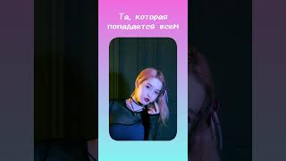 Photos from Emily kpop dance dancecover danceteam gidle straykids skz [upl. by Eindys]