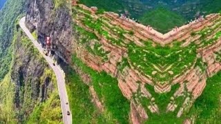 Discover the Treacherous Enshi Diao Kiln Cliff Road Chinas Hidden Danger Amazing China [upl. by Treva]