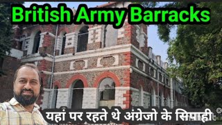 British Army Barracks in Delhi  यहां पर रहते थे अंग्रेजो के सिपाही [upl. by Aicala286]