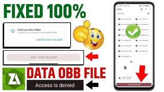 Zarchiver Data File Not Showing  Zarchiver Cant Use This Folder  Zarchiver Access Is Denied [upl. by Asyla]