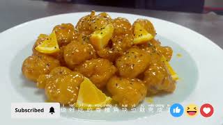 food lemon chicken recipe Chinese [upl. by Lasyrc681]