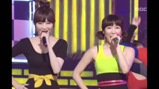 Davichi  Love and War 다비치  사랑과 전쟁 Music Core 20081227 [upl. by Alebasi809]