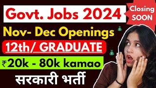 इन LATEST Govt Jobs को Miss mat karna🔥  Best Govt jobs after 12thGraduation 2024 [upl. by Rihsab]