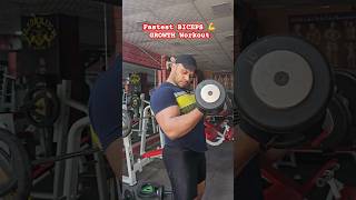 Bicep biceps bicepsworkout bigbiceps gymtips fitnessmotivation fitness bodybuilding [upl. by Eiramannod14]