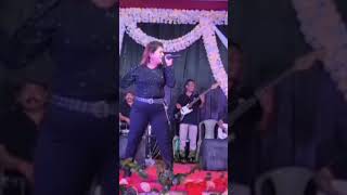 Dola Bhattacharya Live Stange Performance [upl. by Solraced]