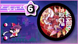 Saishuu kichiku imouto FlandreS  6★ 100 「Muse Dash x Touhou」 [upl. by Child]