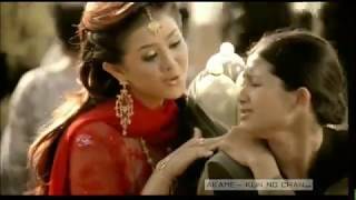 Iklan Oskadon Sp  Pasar 2006 Full Version [upl. by Dieball]