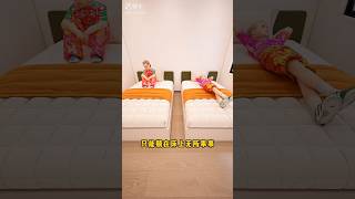 See how we decorate our rooms after we grow up😱ytshorts tending viralvideo [upl. by Kyle]