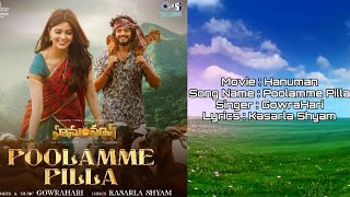 Hanuman MoviePoolamme Pilla SongLyrics In Englishekshithedits8158 [upl. by Wardle]