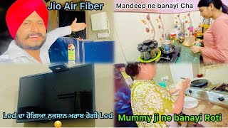 Jio WiFi ਲੱਗਵੋਣ ਦਾ ਕੀ ਫ਼ਾਇਦਾ  Deep Tannu Family Vlog [upl. by Aisenet541]