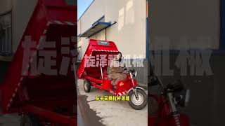 Part 07 tricycle Loader shorts loading shorts [upl. by Tommy882]