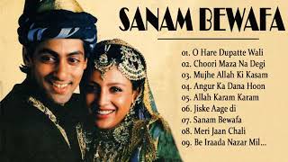 Sanam Bewafa Movie All Songs Salman Khan  Chandni top superior music [upl. by Blythe]