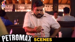 Kaali Venkat Drinking Comedy Scene  Petromax 2020 Kannada Horror Movie  Tamanna Kannada Filmnagar [upl. by Anegue]