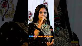 સજના તેરે બિના ચેન ના આવેAlvira Mir Shorts VideoStatusReelLive Garba Program 2023Hindi Song [upl. by Lsiel]