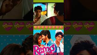 Remo Movie Sorts Video Remo Love Video Love Emotionl Video Status Video Sorts feed New Sorts [upl. by Tiloine]