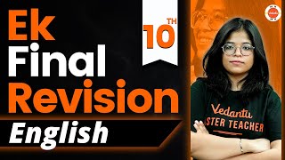 Final Revision  English Full syllabus CBSE Class 10 Oshin Maam Vedantu910 [upl. by Gizela375]