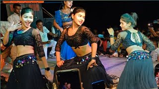 jaise chuye mahua Raja chuye mor jawani dj dance maya dancer [upl. by Eanore]