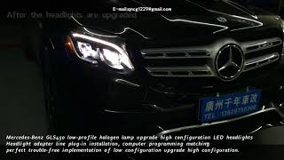 MercedesBenz GLS450 halogen lamp upgrade LED headlights [upl. by Akehsal575]