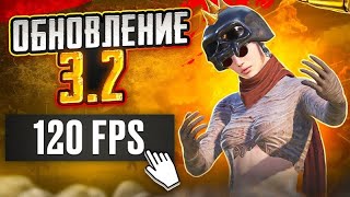 UZOQ TANAFFUSDAN KEYIN QAYTIK 💥🇺🇿 600 taga oz qoldi🇺🇿 pubgmobel [upl. by Marlow]