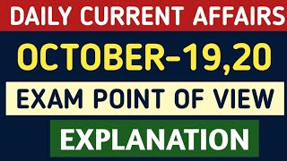 🏆 OCTOBER1920 🎯 CURRENT AFFAIRS  EXPLANATION  2025 TNPSC EXAM  KRISHOBA ACADEMY 🏆 [upl. by Ocir]