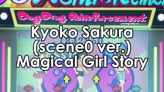 Magical Girl Story Kyoko Sakura scene0 ver [upl. by Hanover]