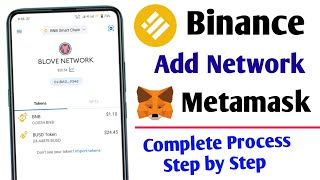 Binance Network Add to Metamask  BUSD import metamask  BNB Connect metamask [upl. by Tolmach]