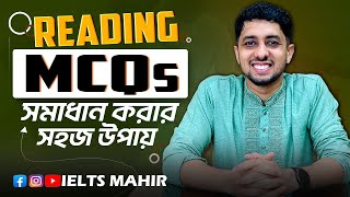 IELTS Reading MCQ solving Tips and Tricks  IELTS Reading  IELTS Mahir [upl. by Elehcim]