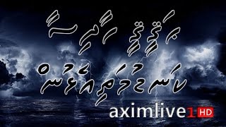 Haqeeqee Haadhisaa  Kandumathi Elhun ᴴᴰ [upl. by Ocsecnarf]