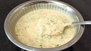 Wheat rava adai dosa recipeAdai dosaWheat adai dosaWheat dosa recipe [upl. by Accebber170]