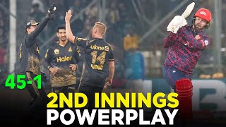 2nd Innings Powerplay  Peshawar Zalmi vs Islamabad United  Match 13  HBL PSL 9  M2A1A [upl. by Floyd]